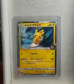 Pokemon Surfing Pikachu 392/SM-P Holo Japanese Sun & Moon Promo Pokemon Go Card - Image 3