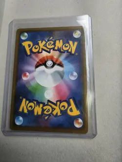 Pokemon Surfing Pikachu 392/SM-P Holo Japanese Sun & Moon Promo Pokemon Go Card - Image 4