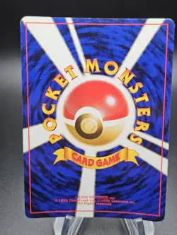 Misty's Tentacruel Holo No. 073 Gym Leader's Stadium Pokemon Card Japanese LP - Image 2