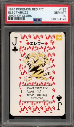 Pokemon Electabuzz Jack of Clubs Red Playing Cards Japanese #125 PSA 10 Gem Mint - Image 1