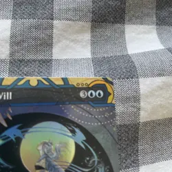 Force Of Will (0019) Foil Borderless MTG Secrets Of Strixhaven Mystical Archive - Image 5