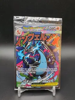 Mega Charizard X ex MEP023 Oricorio ex MEP024 Black Star Promo SEALED Pokemon - Image 1