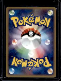 2004 Pokemon EX Flight of Legends Japanese 1st Edition Seel 028/082 - Image 2