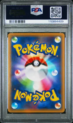 2015 Pokemon Japanese XY Brigette Full Art Blue Shock #064 PSA 10 1st Edition - Image 2