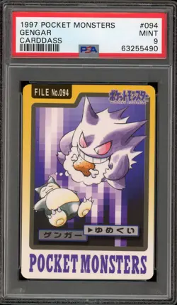 Pokemon Bandai Carddass Gengar Japanese #094 PSA 9 Mint - Image 1
