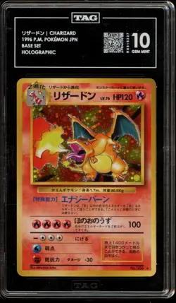 Pokemon Charizard Base Set Japanese Holo Rare #006 TAG 10 Gem Mint - Image 1