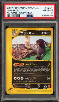 Pokemon 2002 Umbreon McDonald's Japanese Promo 025/P PSA 10 Gem Mint - Image 1