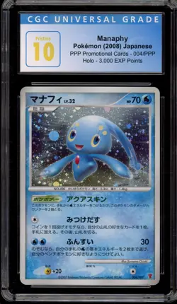 Pokemon Manaphy 3,000 EXP Points Japanese Holo Promo 004/PPP CGC 10 Pristine - Image 1