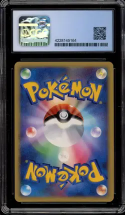 Pokemon Manaphy 3,000 EXP Points Japanese Holo Promo 004/PPP CGC 10 Pristine - Image 2