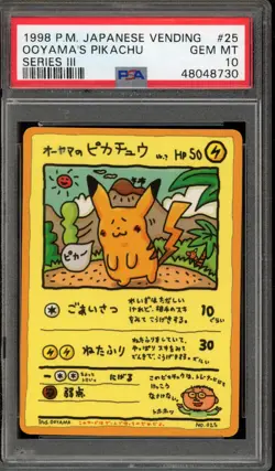 Pokemon Ooyama's Pikachu Vending Series 3 Japanese #025 PSA 10 Gem Mint - Image 1
