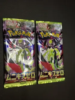 US SELLER: Pokemon Nihil Zero Japanese Booster Packs X2- Sealed - Image 2