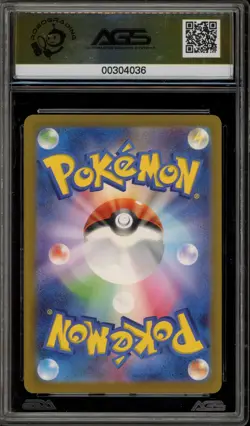 Pokemon Lechonk Ruler of the Black Flame Japanese Art Rare #120 BGS 9.5 - Image 2
