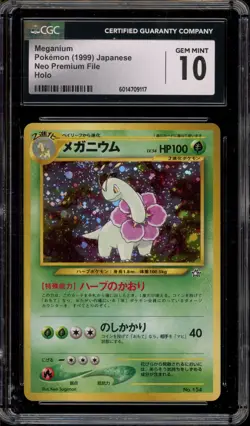 Pokemon Meganium Neo Premium File Japanese Holo #154 CGC 10 Gem Mint - Image 1