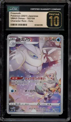 Pokemon Frosmoth VMAX Climax Japanese Character Rare #192 CGC 10 Pristine - Image 1