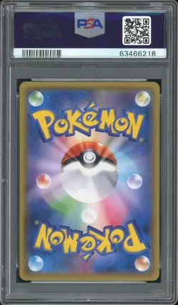 2017 Pokemon Japanese N Full Art #180 GEM MT PSA 10 The Best Of XY - Image 2