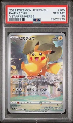 2022 Pokemon Japanese SWSH VSTAR Universe #205 FA Pikachu PSA 10 - Image 1