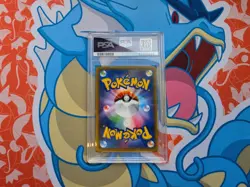 Gyarados GX 2017 Pokemon Japanese S&M Ultradimensional Beasts #008 - PSA 10 💎 - Image 2
