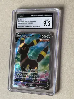 Umbreon V - Pokemon 2021 Japanese - Eevee Heroes - 084/069 - CGC 9.5 Mint+ - TCG - Image 1