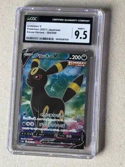 Umbreon V - Pokemon 2021 Japanese - Eevee Heroes - 084/069 - CGC 9.5 Mint+ - TCG - Image 2