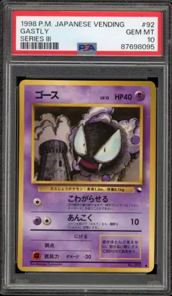 Pokemon Gastly Vending Series 3 Japanese #092 PSA 10 Gem Mint - Image 1