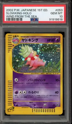 Pokemon Slowking Wind From the Sea 1st Edition Japanese Holo Rare #053 PSA 10 - Image 1