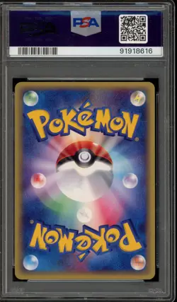 Pokemon Slowking Wind From the Sea 1st Edition Japanese Holo Rare #053 PSA 10 - Image 2