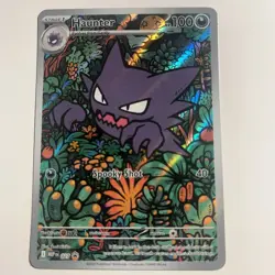 Haunter 027 Me: Mega Evolution Promo Holo Illustration Rare Full Art Pokemon - Image 1