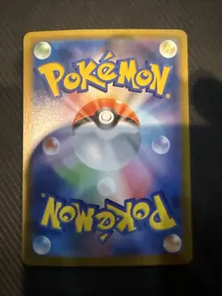 POKEMON RESHIRAM EX 168/086 SAR SV11W JAPANESE WHITE FLARE HOLO NM - Image 2