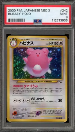 Pokemon Blissey Neo 3 Japanese Holo Rare #242 PSA 9 Mint - Image 1