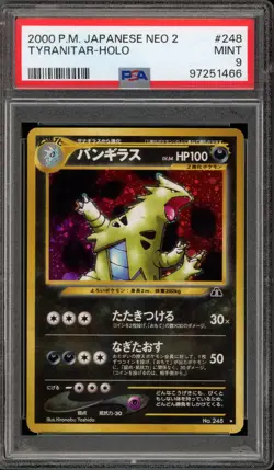 Pokemon Tyranitar Neo 2 Japanese Holo Rare #248 PSA 9 Mint - Image 1