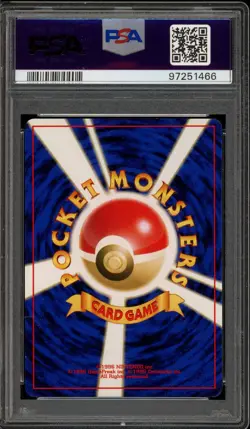 Pokemon Tyranitar Neo 2 Japanese Holo Rare #248 PSA 9 Mint - Image 2