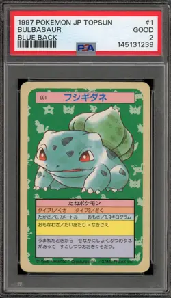 Pokemon Topsun Bulbasaur Blue Back Japanese #001 PSA 2 - Image 1