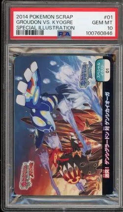Pokemon Groudon VS Kyogre Pokemon Scrap Special Illustration #01 PSA 10 Gem Mint - Image 1
