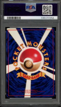 Pokemon Arbok Vending Series 3 Japanese #024 PSA 10 Gem Mint - Image 2