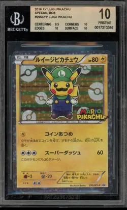 Pokemon Luigi Pikachu Special Bx. Japanese Holo Promo 295/XY-P BGS 10 Pristine - Image 1