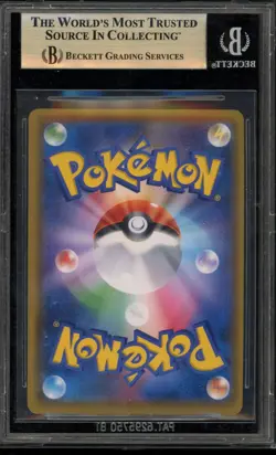 Pokemon Luigi Pikachu Special Bx. Japanese Holo Promo 295/XY-P BGS 10 Pristine - Image 2