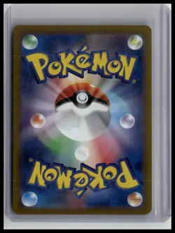 Protective Goggles (Poke Ball Pattern) - SV2a: Pokemon Card 151 157/165 Japanese - Image 2