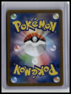 Primeape (Poke Ball Pattern) - SV2a:Pokemon Card 151 57/165 Japanese Pokemon TCG - Image 2