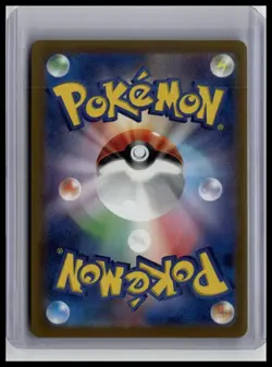 Paras (Poke Ball Pattern) - SV2a: Pokemon Card 151 46/165 Japanese Pokemon TCG - Image 2