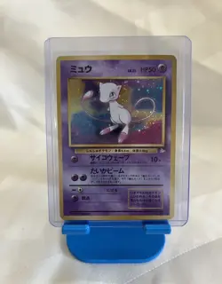 [SWIRL] Mew Holo No.151 Fossil - Japanese Pokemon Card - 1997 - Image 1