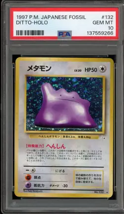 Pokemon Ditto Fossil Japanese Holo Rare #132 PSA 10 Gem Mint - Image 1