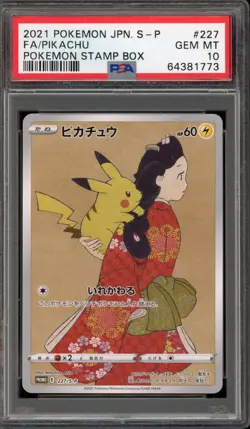Pokemon Pikachu P.M. Stamp Bx. Japanese Full Art Promo 227/S-P PSA 10 Gem Mint - Image 1