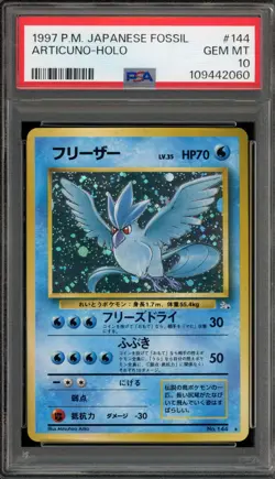 Pokemon Articuno Fossil Japanese Holo Rare #144 PSA 10 Gem Mint - Image 1