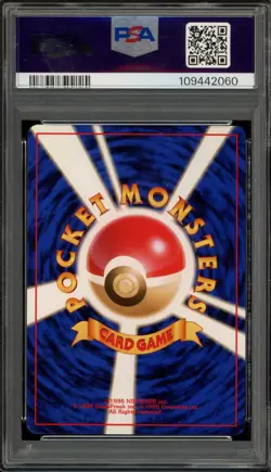 Pokemon Articuno Fossil Japanese Holo Rare #144 PSA 10 Gem Mint - Image 2