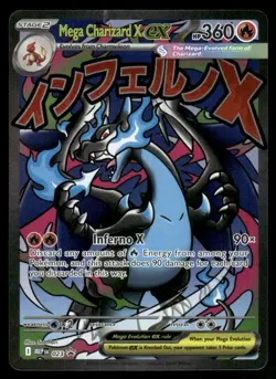 Pokemon Mega Charizard X ex Mega Evolution Promos #023 Full Art #B - Image 1