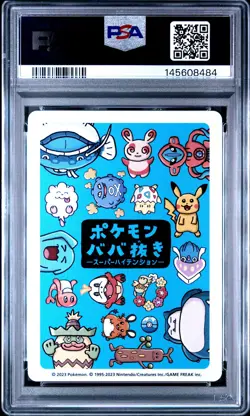 2023 POKEMON OLD MAID SUPER HIGH TENSION TOGEPI PSA 10 - Image 2