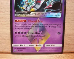 Pokemon TCG Giratina Prism Star Holo TCG Card 58/156 Ultra Prism NM - Image 3