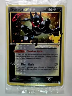 Greninja Gold Star SWSH144 Sealed Celebrations Promo Pokemon - Image 1