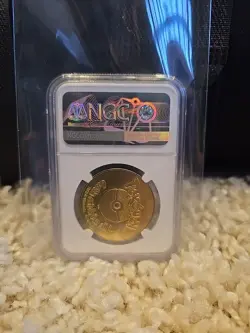 1999 Pokemon CHARMELEON #05 Brass 35mm Battling Coin NGC MS65 HIGH GRADE - Image 5
