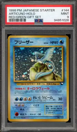 Pokemon Articuno Red/Green Gift Set Starter Japanese Holo #144 PSA 9 Mint - Image 1